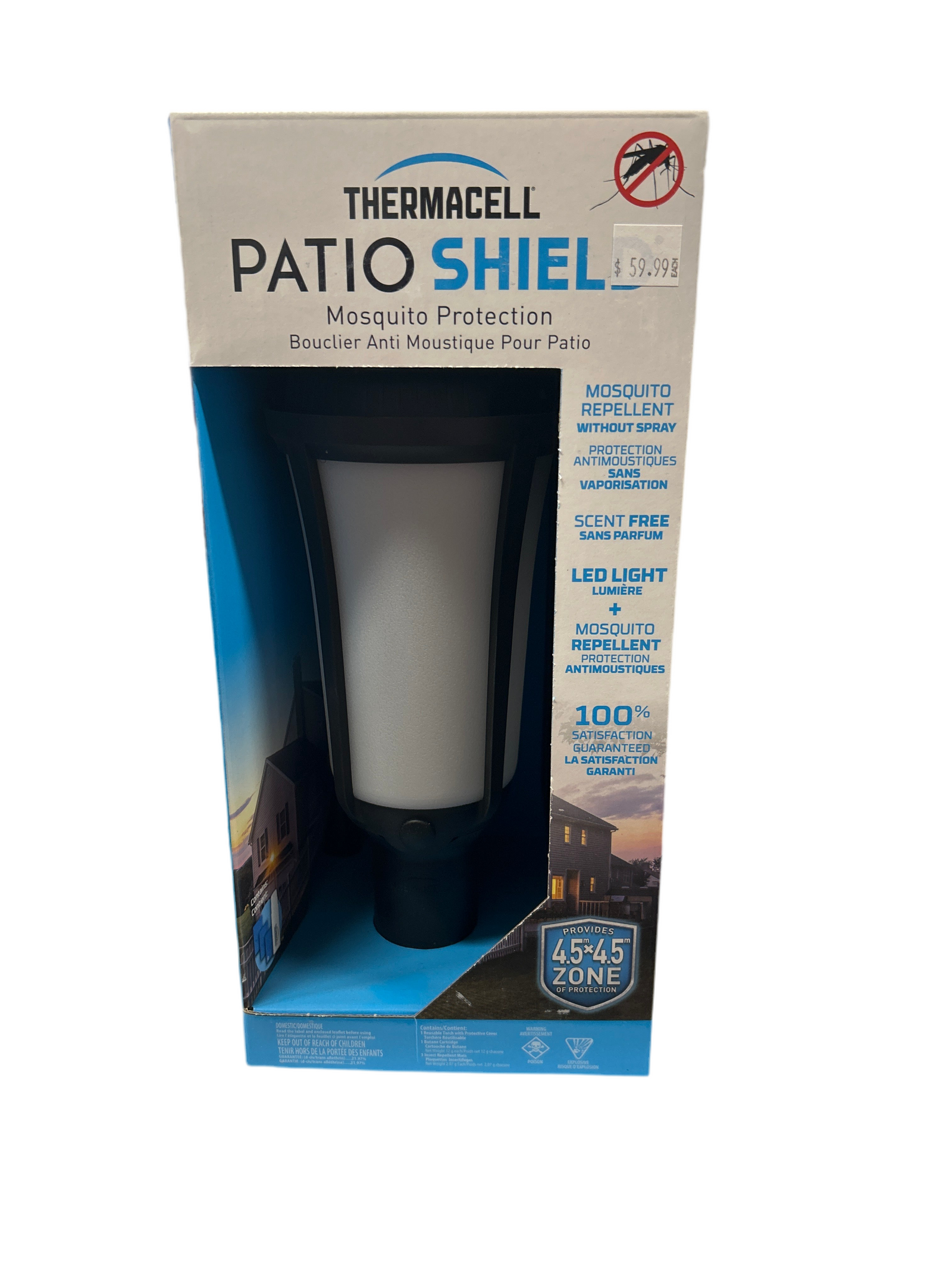 THERMACELL PATIO SHIELD TORCH