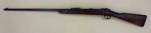 INFANTERIE-GEWEHR MODEL 71/84 43 MAUSER