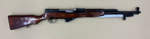 SKS (RUSSIAN) 7.62X39, 20 3/8" BBL, SEMI-AUTO