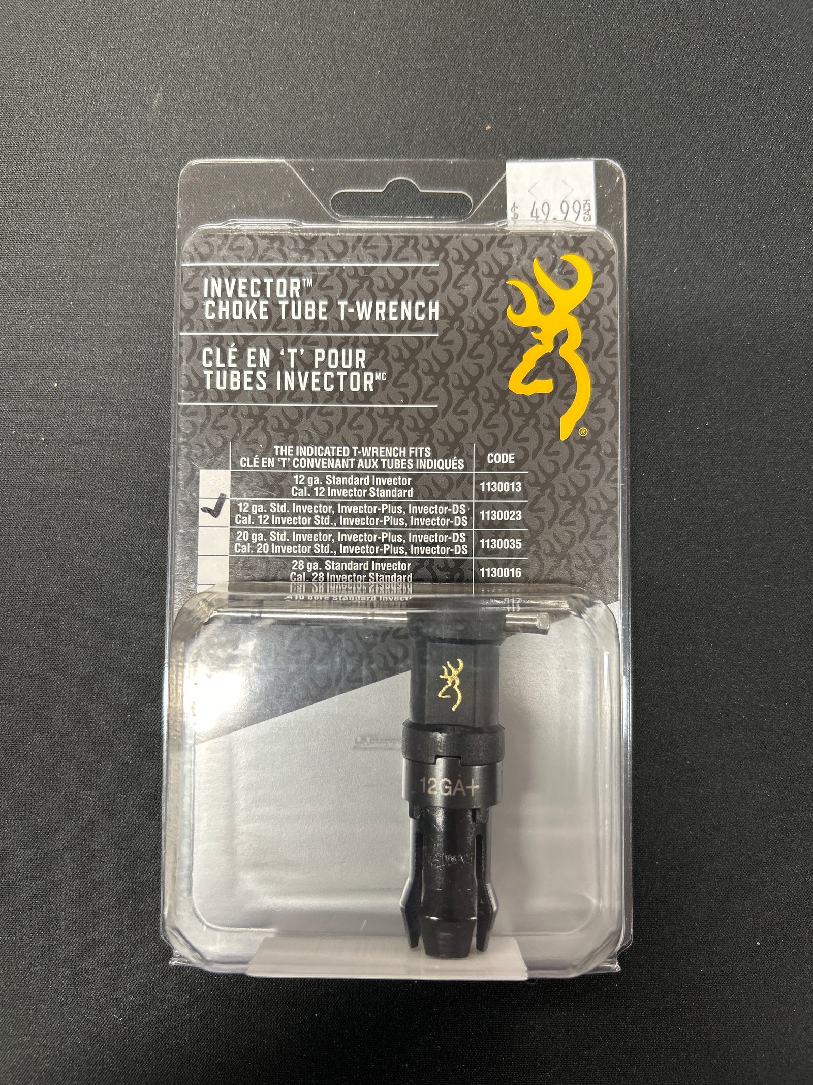 BROWNING INVECTOR CHOKE TUBE T-WRENCH