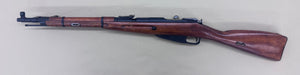 MOSIN NAGANT CARBINE MATCHING SERIAL NUMBERS - 762X54R - 20"BBL - 4+1