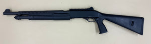 STEVENS MODEL 320 12GA