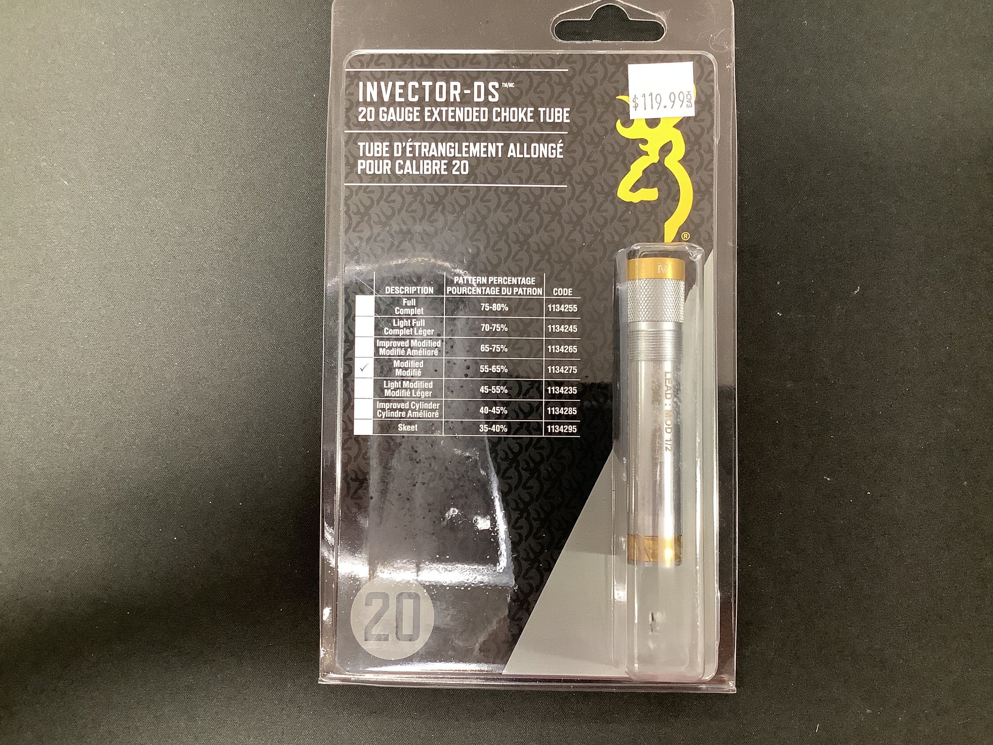BROWNING INVECTOR-DS 20 GAUGE CHOKE TUBE