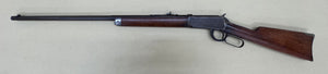WINCHESTER MODÈLE 1894 - À LEVIER SOUS GARDE - 38-55 - CANON 26" - 4+1 - FABRIQUÉE EN 1904