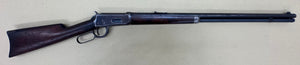 WINCHESTER MODÈLE 1894 - 30WCF (30-30) - CANON DE 26" - À LEVIER - 7+1 COUPS - FABRIQUÉE EN 1908