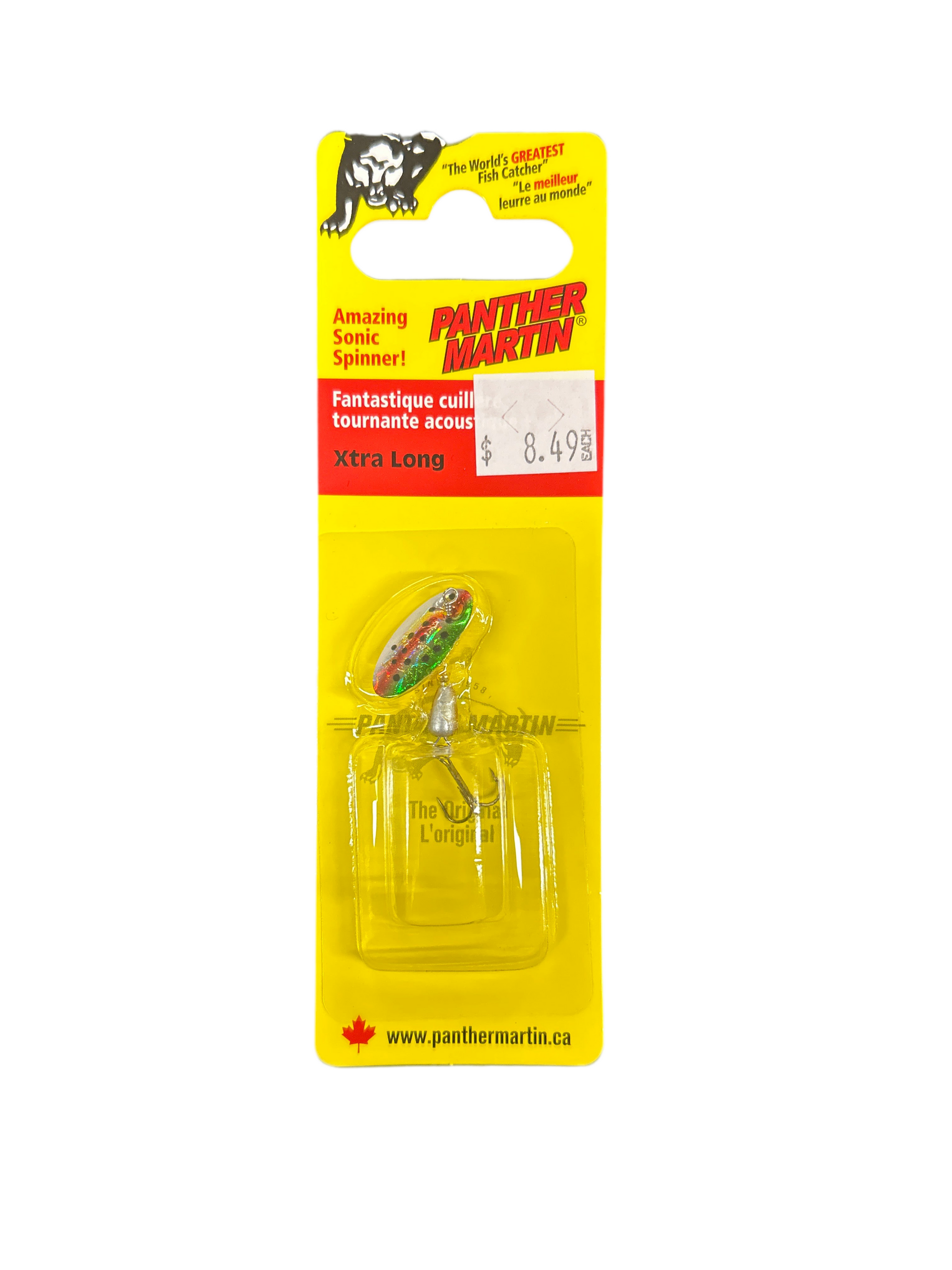 PANTHER MARTIN SONIC SPINNERS TH2PMHRTH