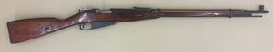 MOSIN NAGANT  - 7.62X54R - BOLT ACTION - 4+1 - 1926 MATCHING SERIALS