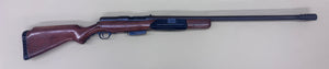 MOSSBERG AND SONS MODEL 200K-A - 12GAUGE - PUMP - MAGAZINE FED - 28"BBL - 2 3/4" - ADJUSTABLE CHOKE