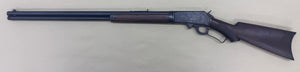 RARE MARLIN MODEL 1893 TAKEDOWN - LEVER ACTION - 30-30 - 26"BBL - 10+1