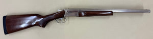 STOEGER COACH GUN SUPREME SHOTGUN - 12 GAUGE - 20" BARREL - BREAK - DOUBLE TRIGGER