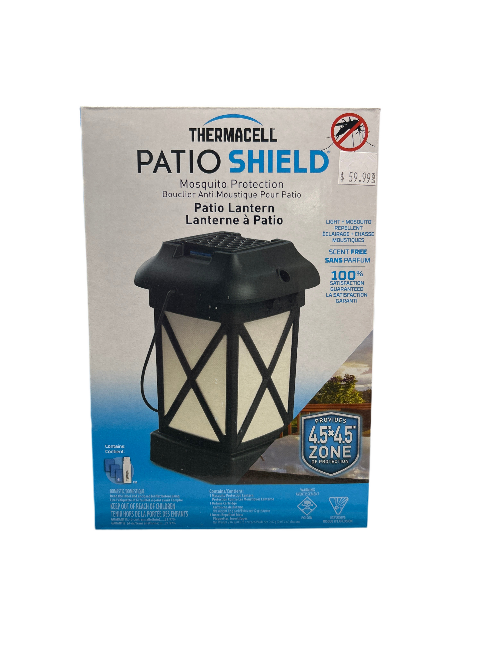 THERMACELL PATIO SHIELD PATIO LANTERN