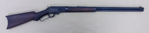 RARE MARLIN MODEL 1893 TAKEDOWN - LEVER ACTION - 30-30 - 26"BBL - 10+1