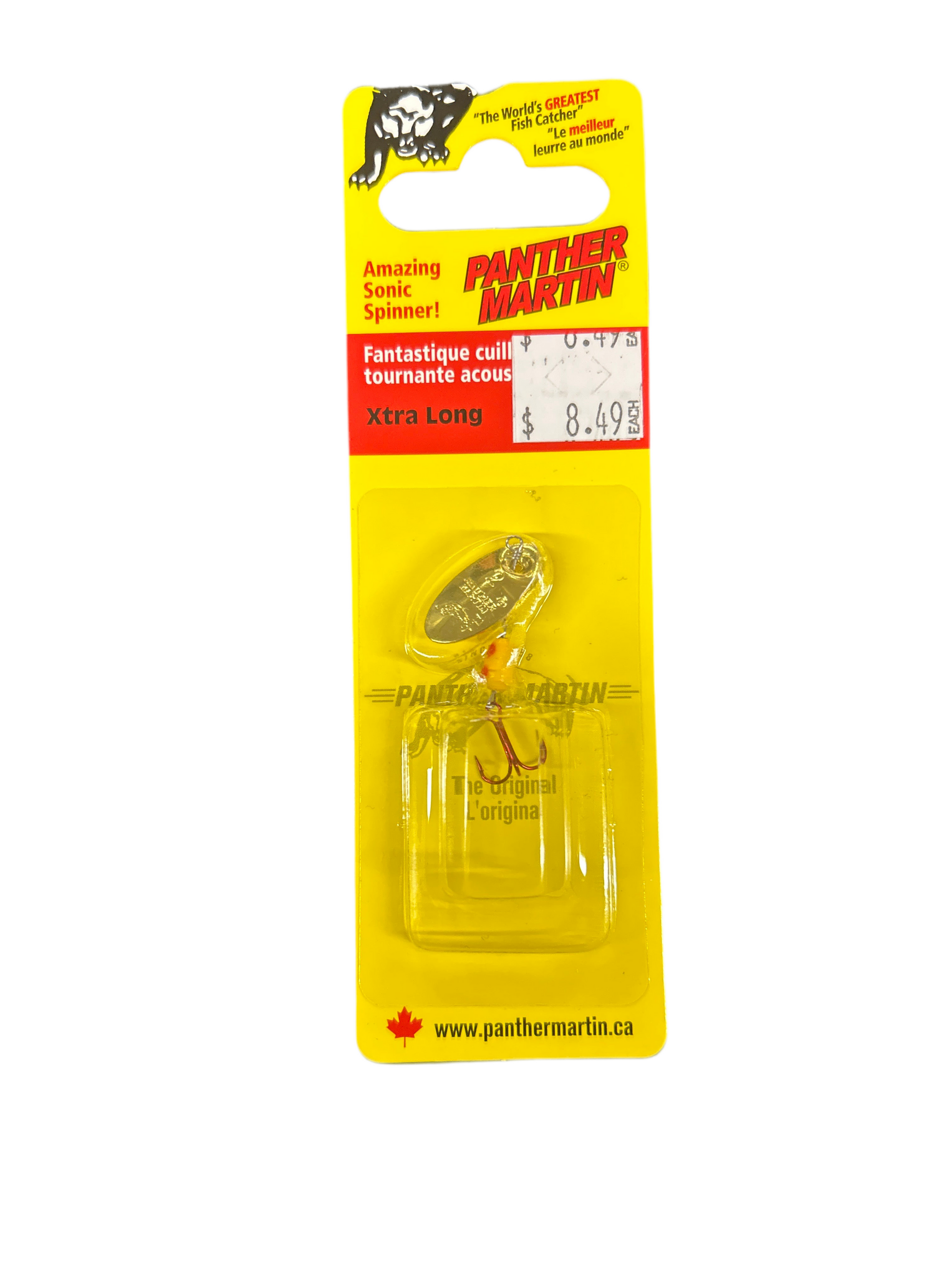 PANTHER MARTIN SONIC SPINNERS TH2PMRGYRRH