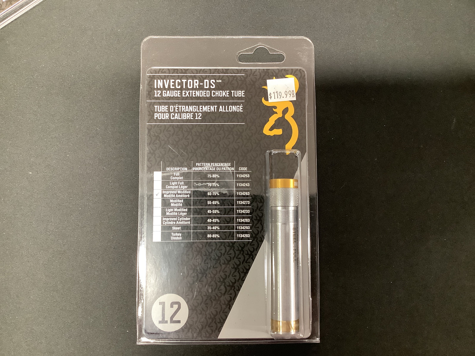 BROWNING INVECTOR-DS 12 GAUGE EXTENDED CHOKE TUBE