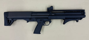 KEL-TEC KSG - PUMP - 12 GAUGE - 18.5" BARREL - 12+1
