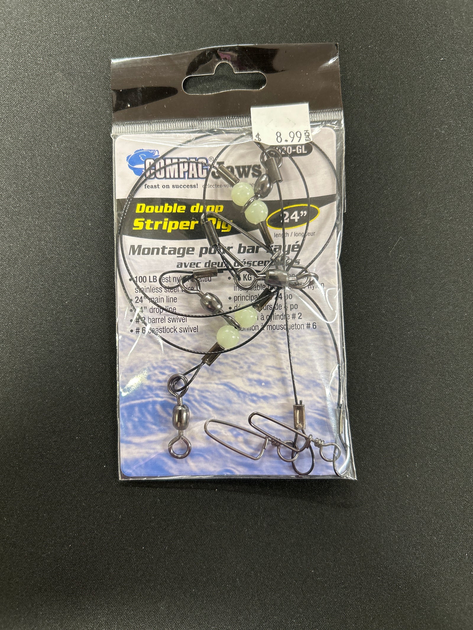 COMPAC JAWS DOUBLE DROP STRIPER RIG 24IN