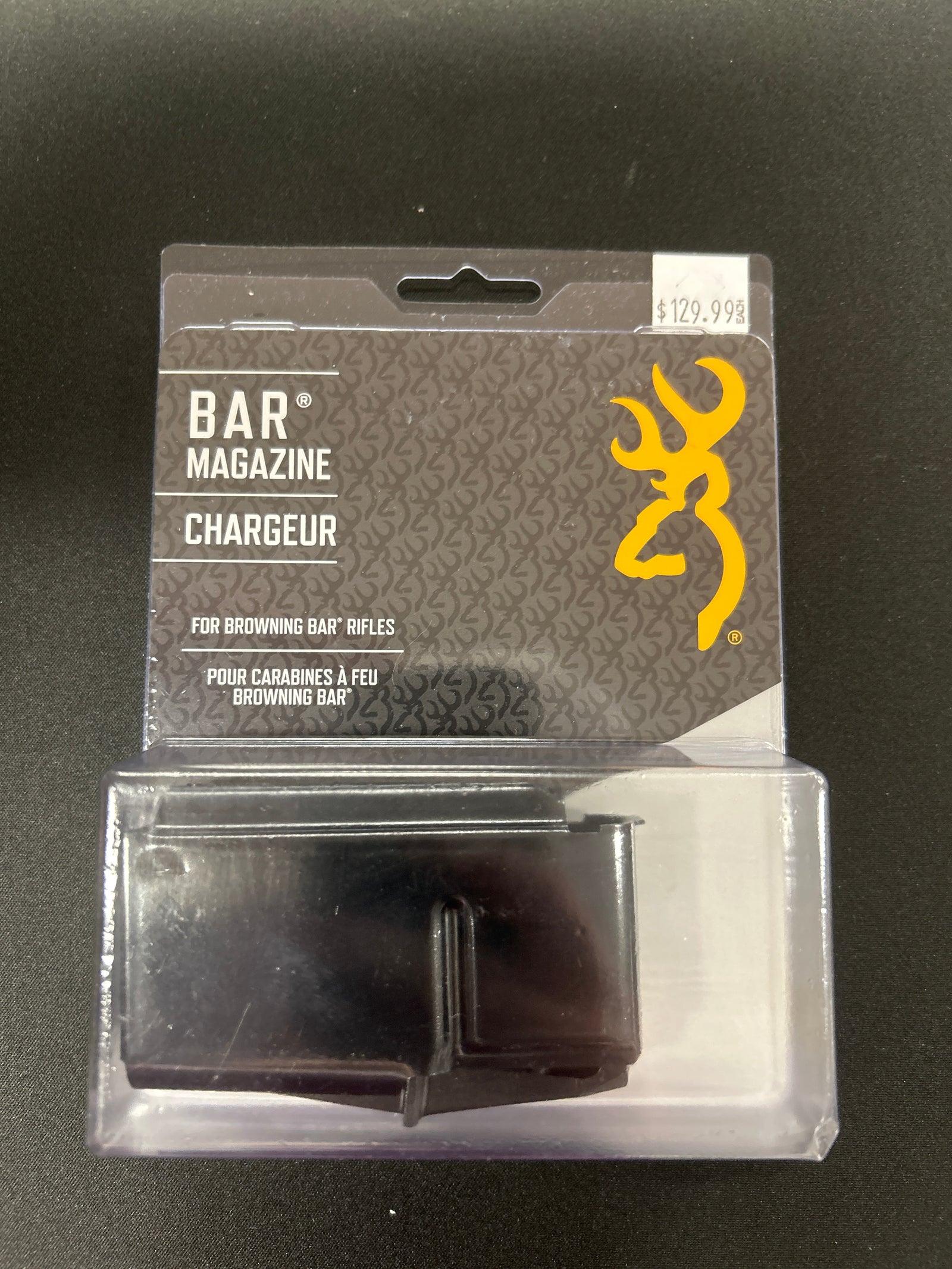 BROWNING BAR MAGAZINE