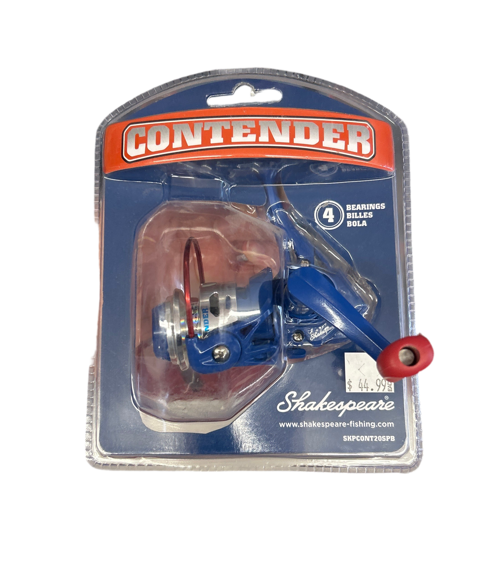 CONTENDER SHAKESPEARE