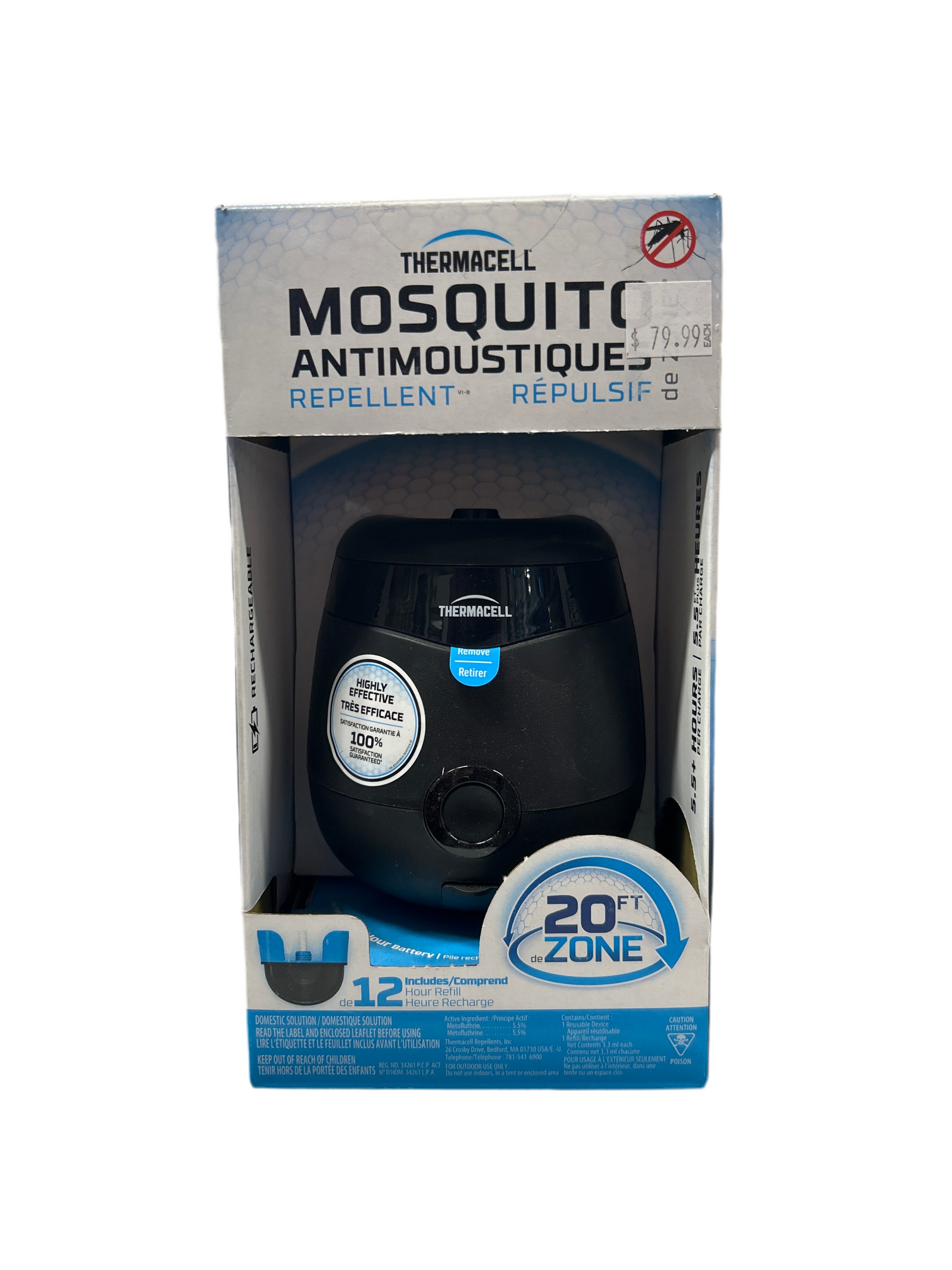 THERMACELL RECHARGEABLE MOSQUITO REPELLENT (ROUND)