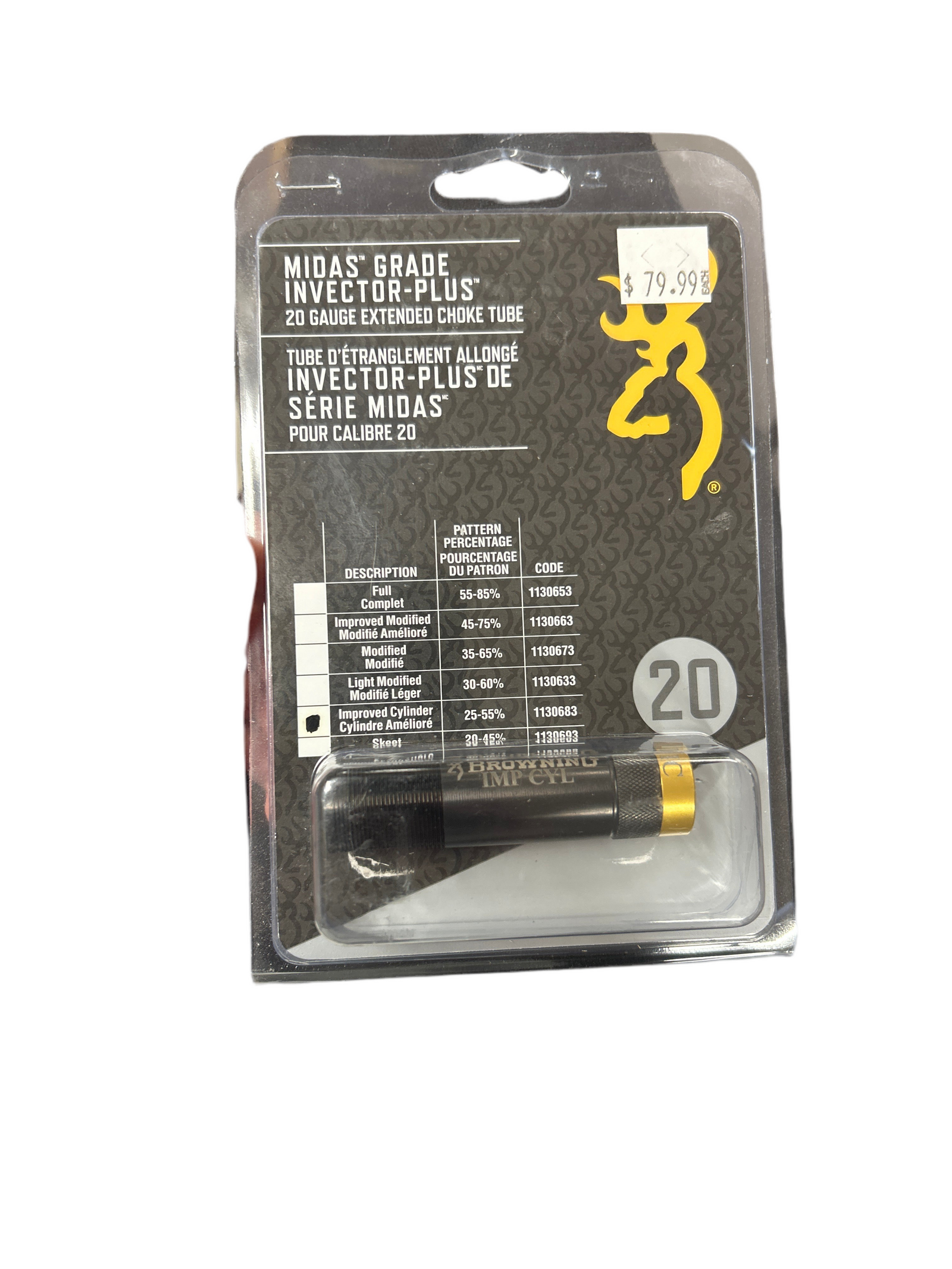 BROWNING MIDAS GRADE INVECTOR-PLUS 20 GAUGE CHOKE TUBE