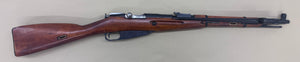 MOSIN NAGANT CARBINE MATCHING SERIAL NUMBERS - 762X54R - 20"BBL - 4+1