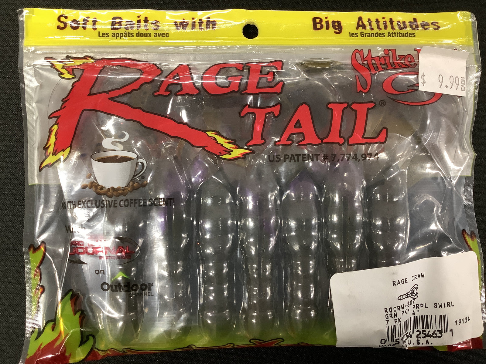 STRIKE KING RAGE TAIL SOFT BAIT LURE