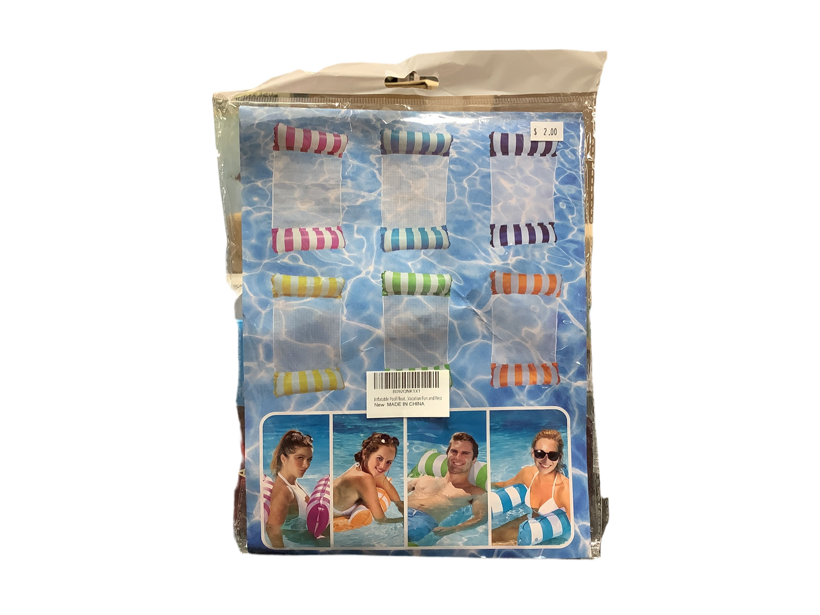 FLOATING BLOW UP POOL BED